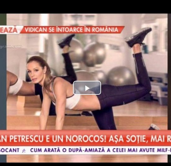 Antena Stars: Adriana Petrescu, cea mai sexy sotie de antrenor